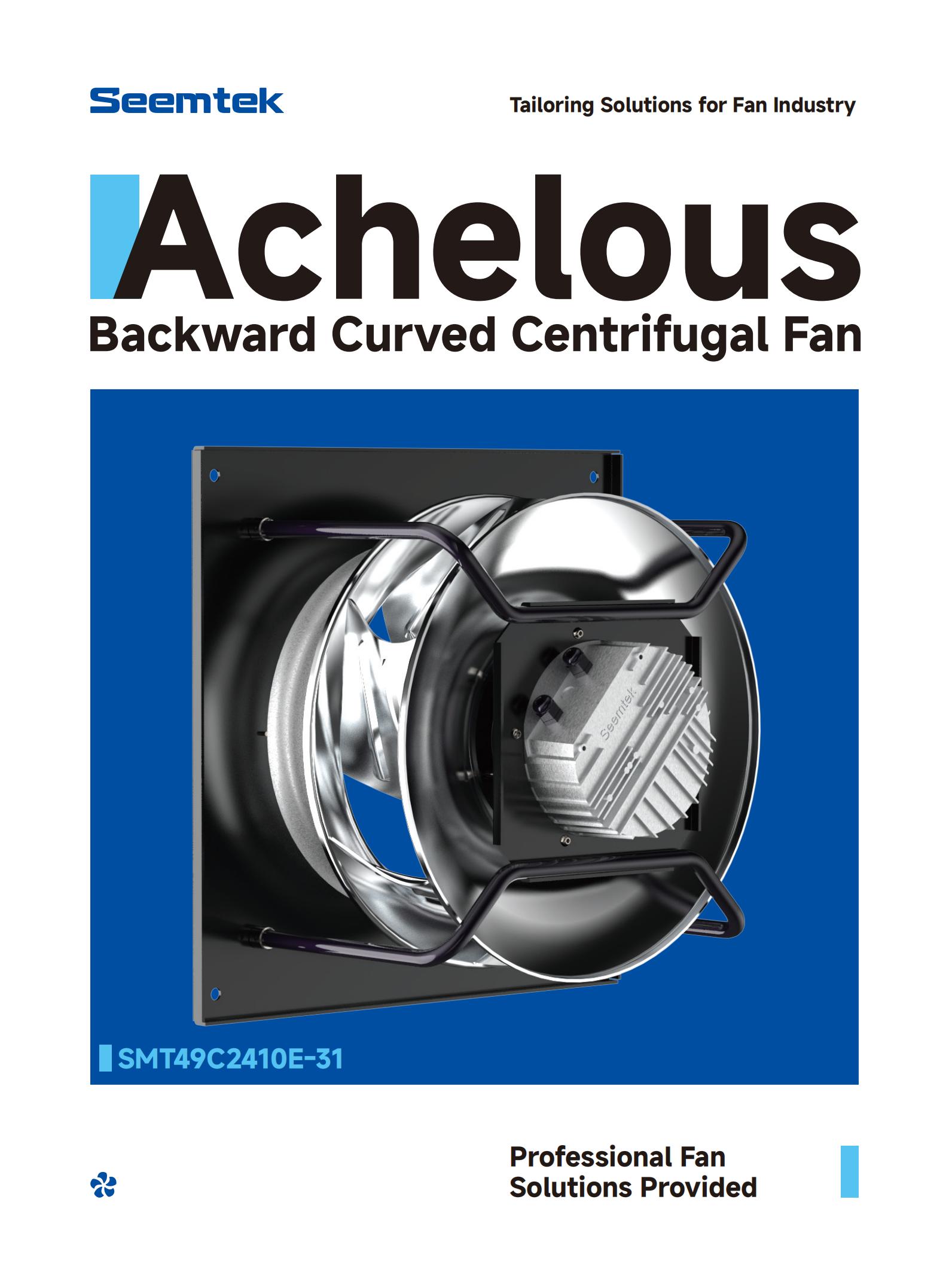 Achelous -Backward Centrifugal ပန်ကာ